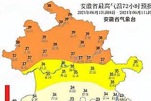 开云app官网手机版下载安卓截图1