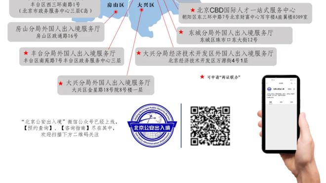 记者：德拉富恩特给马约拉尔打电话，告诉他在自己考虑范围内